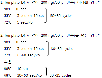 https www younginfrontier com laboratory product item php it id 1508133405
