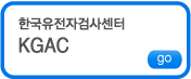 KGAC